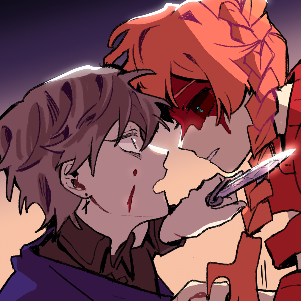 Chapter 1: Trick or Treat